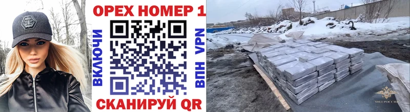 Cocaine Эквадор  купить   Саратов 