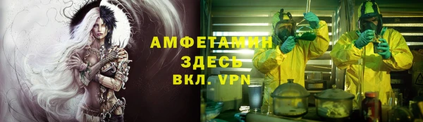 дистиллят марихуана Верхний Тагил