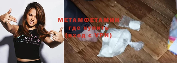 дистиллят марихуана Верхний Тагил