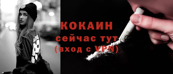 дистиллят марихуана Верхний Тагил