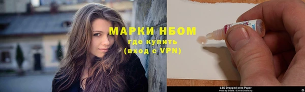 дистиллят марихуана Верхний Тагил