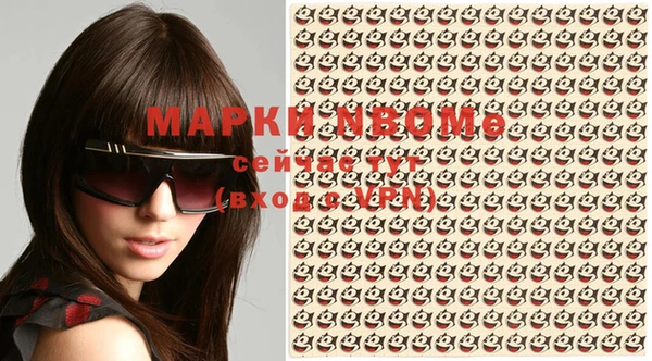дистиллят марихуана Верхний Тагил