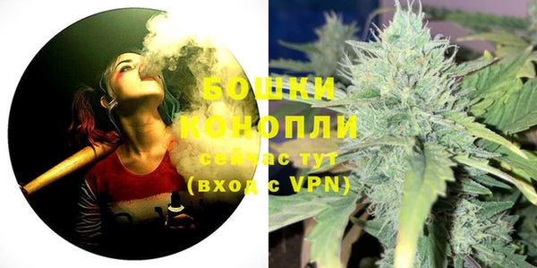 альфа пвп Верея