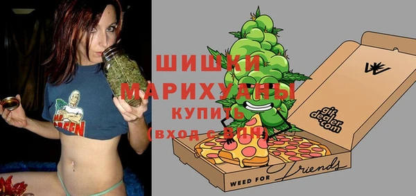 дистиллят марихуана Верхний Тагил