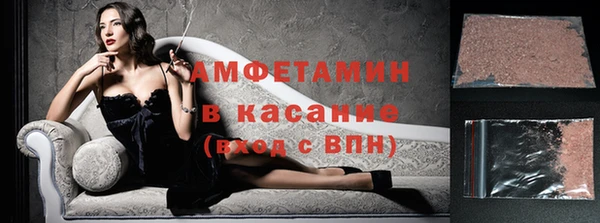 дистиллят марихуана Верхний Тагил