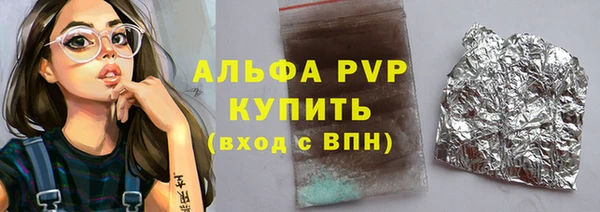 дистиллят марихуана Верхний Тагил