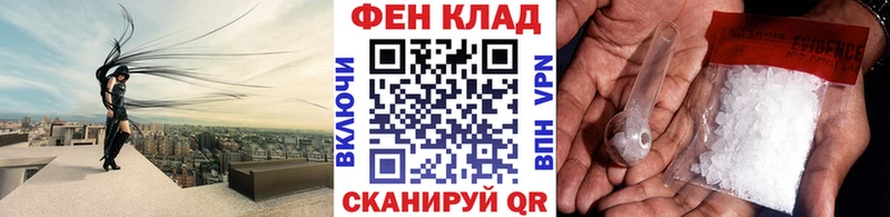 Метамфетамин Декстрометамфетамин 99.9%  OMG ONION  Саратов 